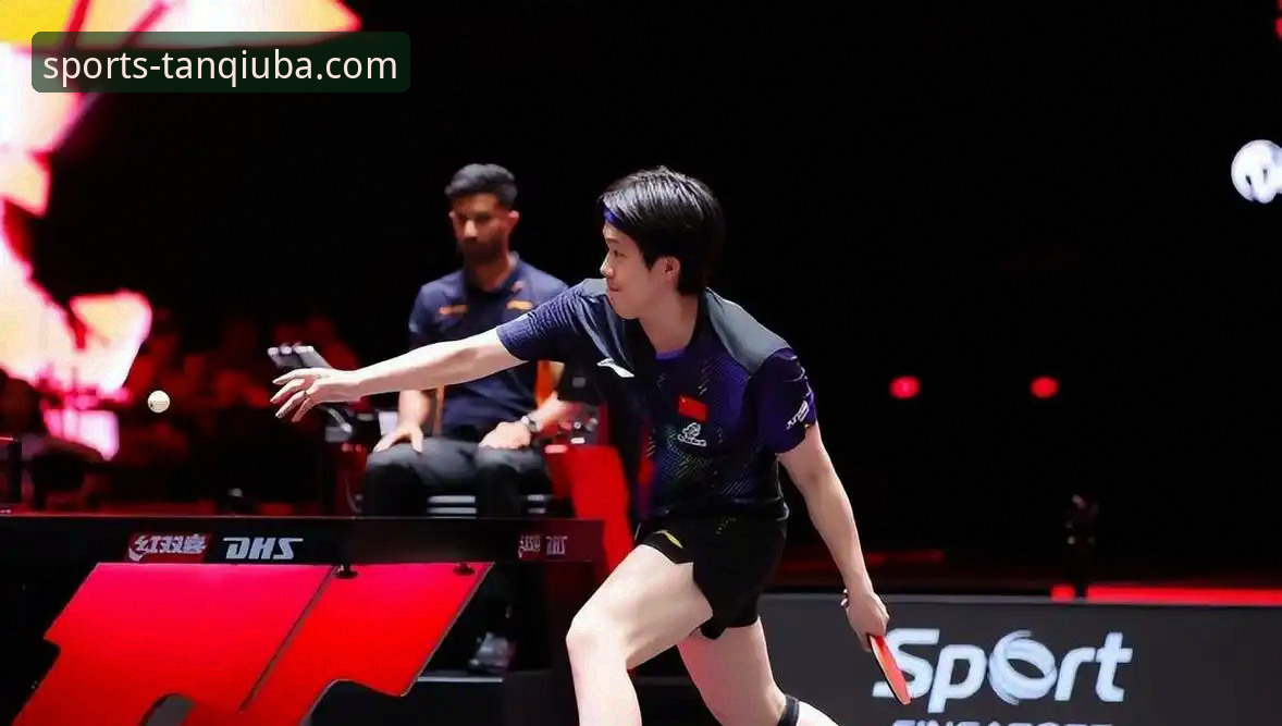 WTT重庆冠军赛男单决赛最新战报：青春风暴席卷山城，勒布伦登顶，温瑞博虽败犹荣